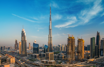UAE PACKAGE